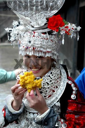 新华网贵州频道<em>台江姊妹节</em>专题