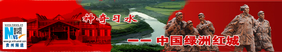 �»���ϰˮƵ��