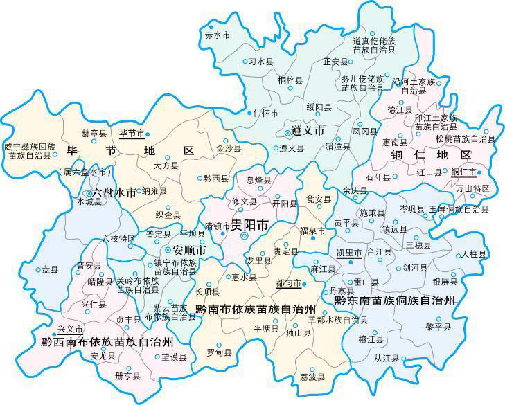 贵州省地图