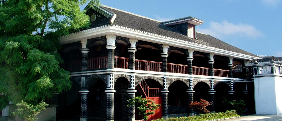 纪念遵义会议召开80周年专题